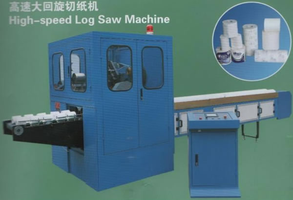 High-speed Log Saw Machine, آلات تصنيع الورق