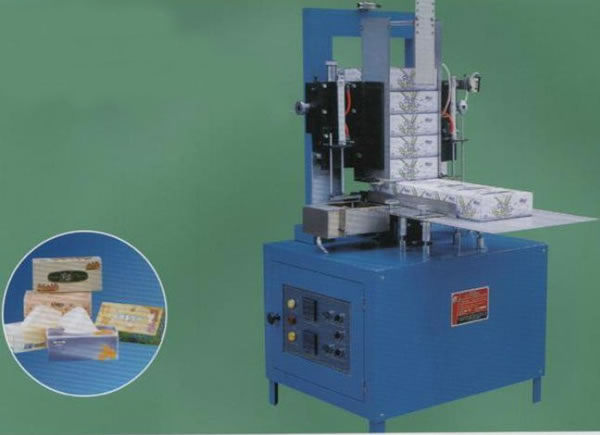 Automatic Sealing Cardboard Box Machine,Paper Product Making Machinery