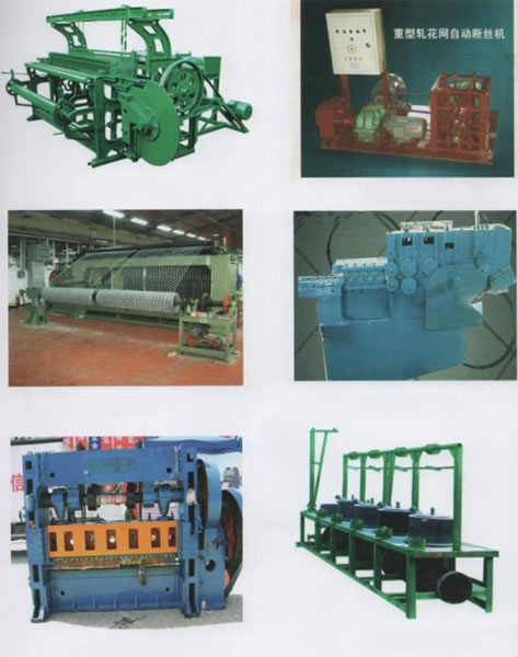 Wire Mesh Machine,آلات تصنيع الاسلاك و الشبك