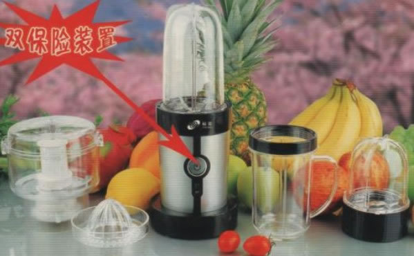 mixer,Kitchen Appliances