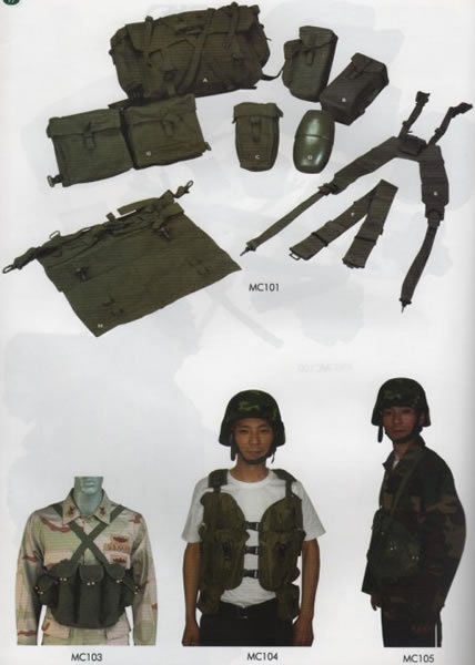 ,Police & Military Supplies