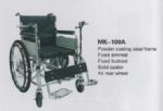 Wheel Chair