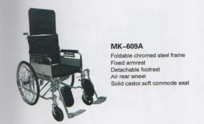 Wheel Chair,Wheel Chair