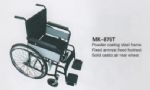 Wheel Chair