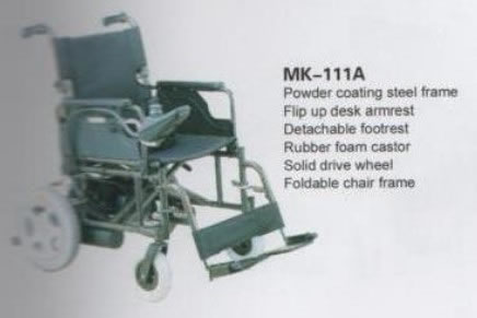 Electronic Wheel Chair,Electronic Wheel Chaie