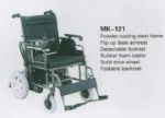 Electronic Wheel Chair