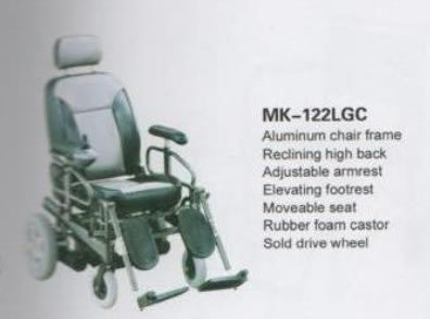 Electronic Wheel Chair,Electronic Wheel Chaie