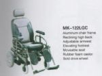 Electronic Wheel Chair