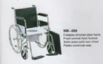 Commode Wheel Chair