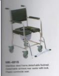 Commode Wheel Chair