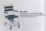 Commode Wheel Chair