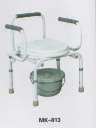 Commode Wheel Chair,Commode Wheel Chair