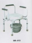 Commode Wheel Chair