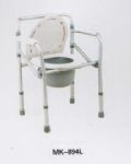 Commode Wheel Chair