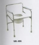 Commode Wheel Chair