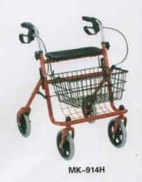 Commode Wheel Chair,Commode Wheel Chair