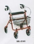 Commode Wheel Chair