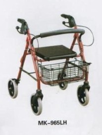 Commode Wheel Chair,Commode Wheel Chair