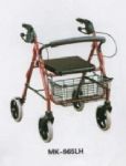 Commode Wheel Chair