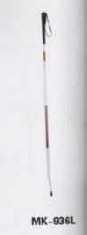 Walking Stick,Walking Stick