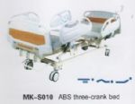 Hospital bed