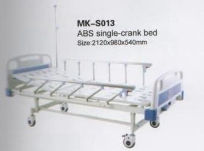 Hospital bed,Hospital bed