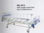 Hospital bed