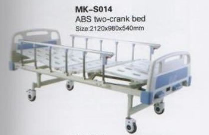 Hospital bed,Hospital bed