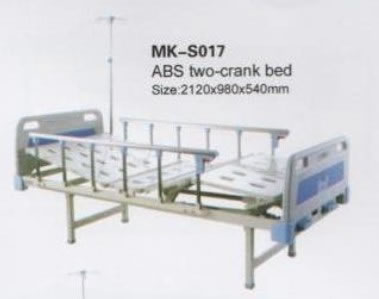 Hospital bed,Hospital bed
