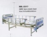 Hospital bed