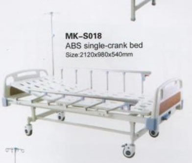 Hospital bed,Hospital bed