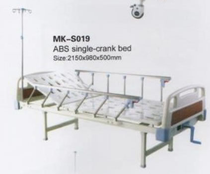 Hospital bed,Hospital bed