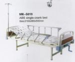 Hospital bed