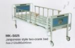 Hospital bed