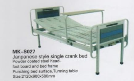 Hospital bed,Hospital bed