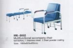 Examination bed