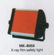 X-ray Protective Series,X-ray Protective Series