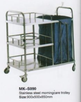  Medical Instrument, Medical Instrument