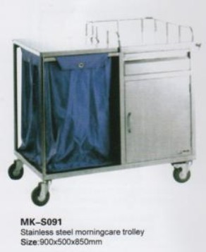 Medical Instrument,Medical Instrument
