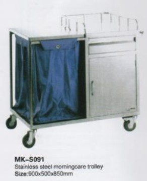  Medical Instrument, Medical Instrument