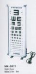 Medical Instrument