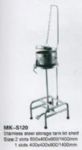 Medical Instrument