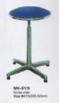 Medical Instrument