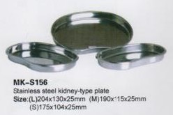  Medical Instrument, Medical Instrument
