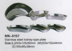  Medical Instrument, Medical Instrument