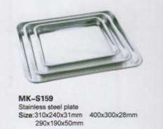  Medical Instrument, Medical Instrument