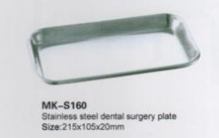  Medical Instrument, Medical Instrument