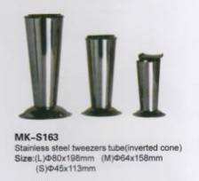  Medical Instrument, Medical Instrument