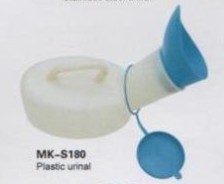  Medical Instrument, Medical Instrument