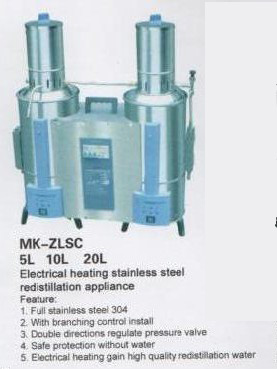  Medical Instrument, Medical Instrument